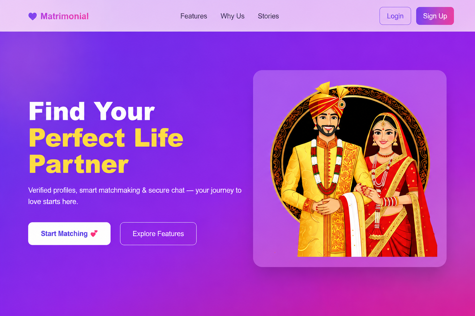 E-Commerce Platform Screenshot